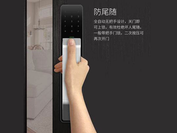 孝感24小时上门开锁公司